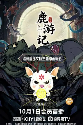 午夜伦理av